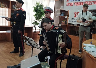 Празднование 35-летия Совета ветеранов Курчатовского района г. Челябинска